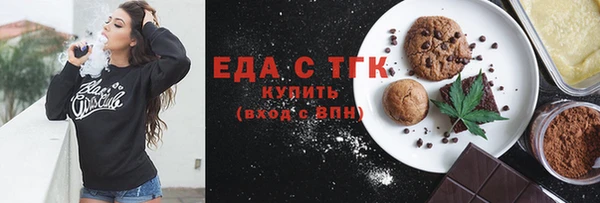 мдма Верхнеуральск