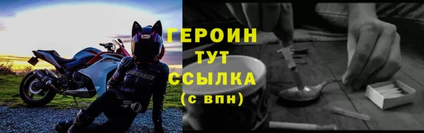 а пвп мука Волосово