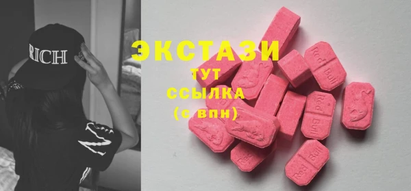 а пвп мука Волосово