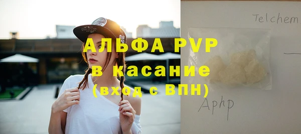 герыч Вязники