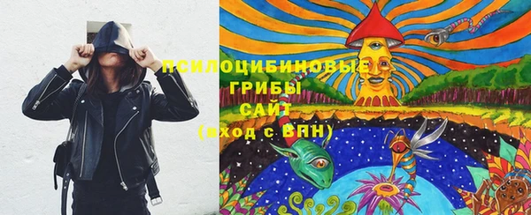а пвп мука Волосово