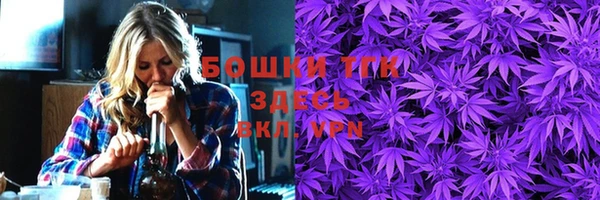 а пвп мука Волосово