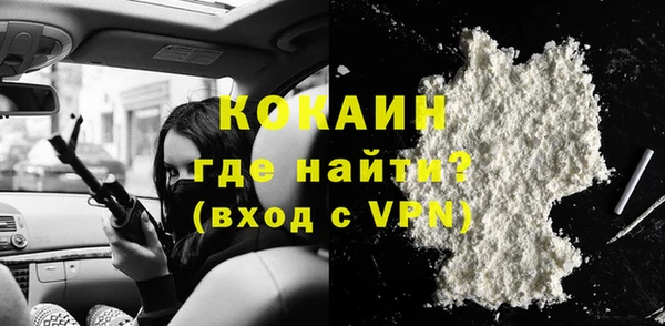 ПСИЛОЦИБИНОВЫЕ ГРИБЫ Вязьма