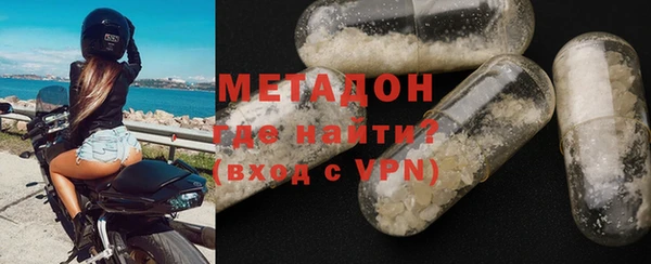 дурь Верея